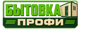 Изготовление и продажа бытовок в Когалыме 2026